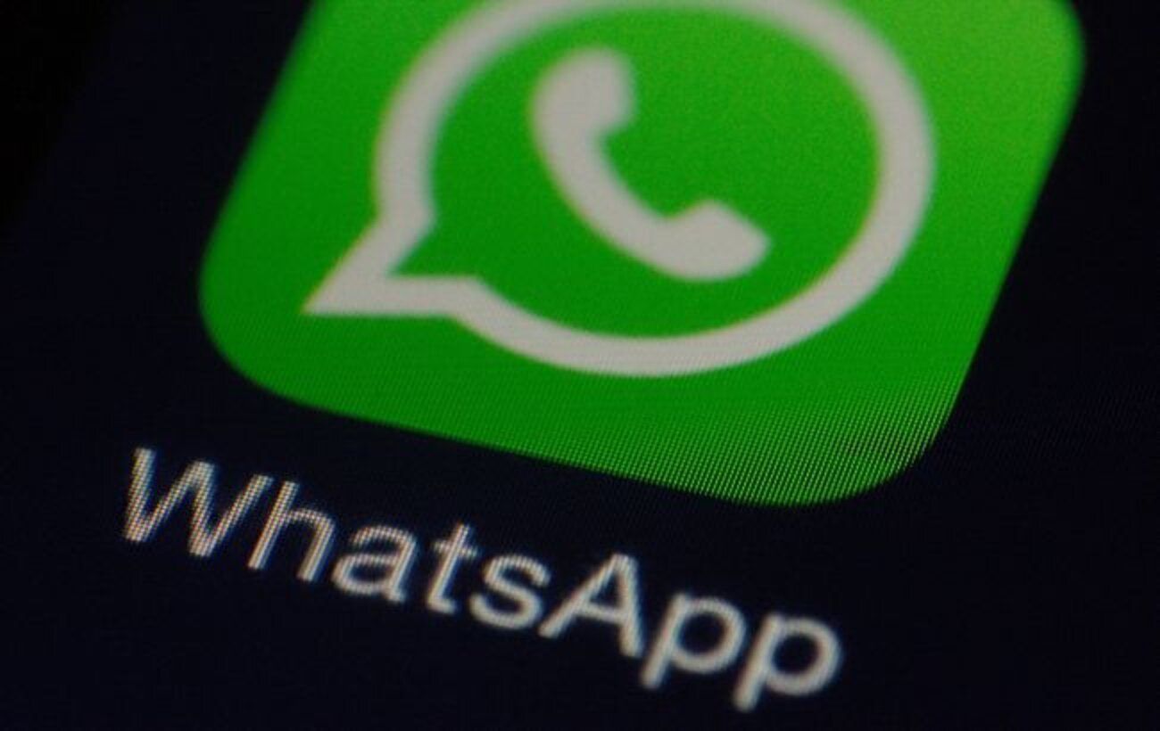 WhatsApp introduces a new feature that improves user privacy