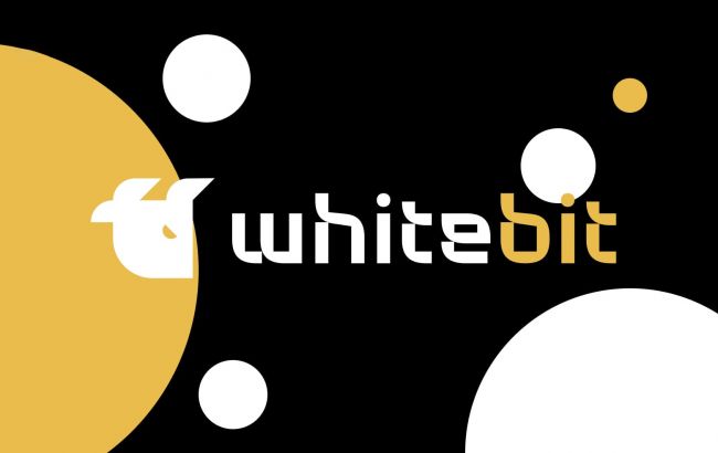 Безопасность криптовалютных бирж: как WhiteBIT защищает активы клиентов