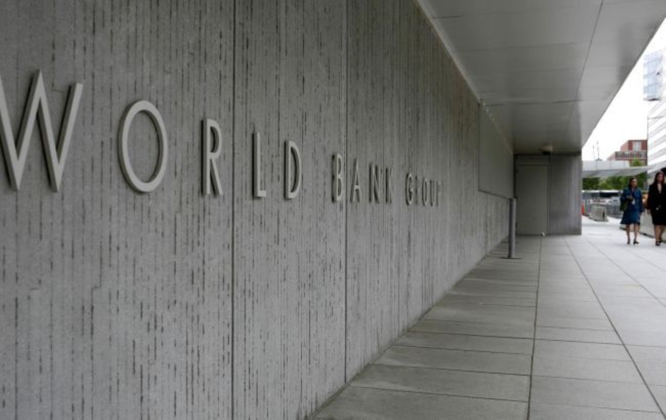 World bank. Всемирный банк. Международные банки. Всемирный банк США. МБРР здание.