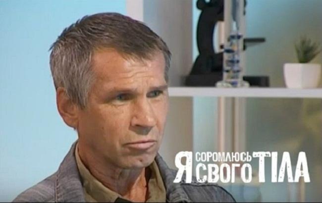 "Я соромлюсь свого тіла 3": 4 выпуск можно смотреть онлайн