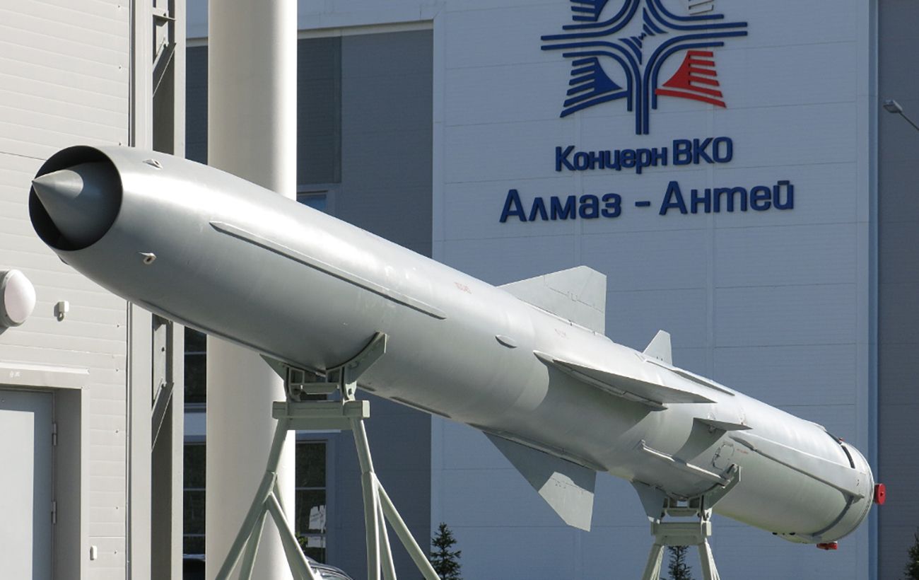 Missile Onyx – informations sur le type de missile de la Fédération de Russie et sa version d’exportation Yakhonst