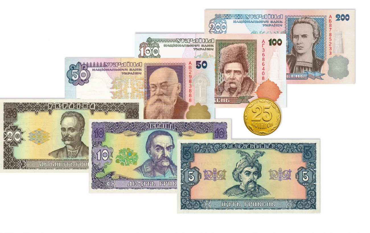 Exchange of Banknotes and Coins: National Bank of Ukraine and Authorized Banks